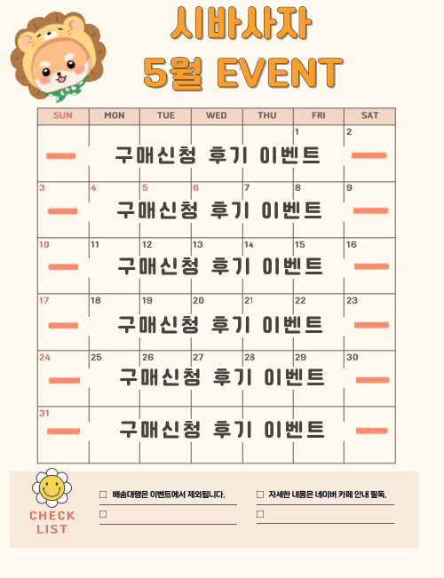 팝업
