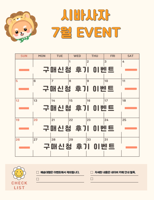 팝업