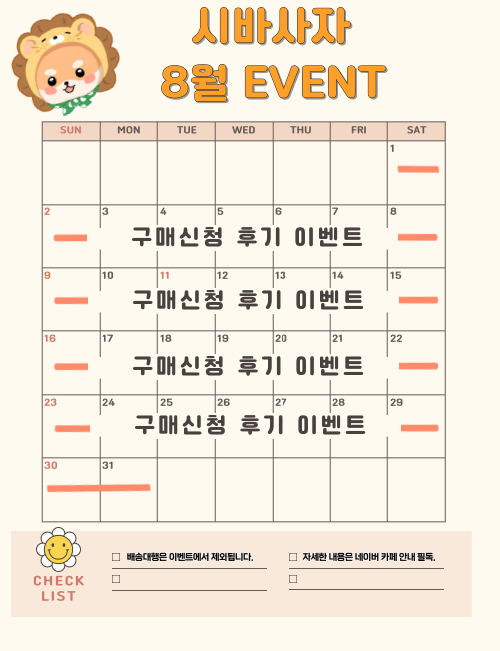 팝업