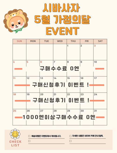 팝업