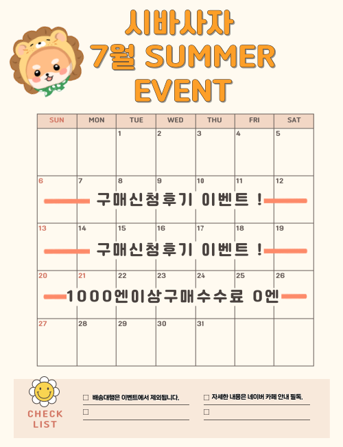 팝업