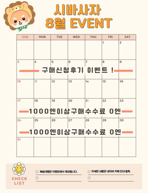 팝업