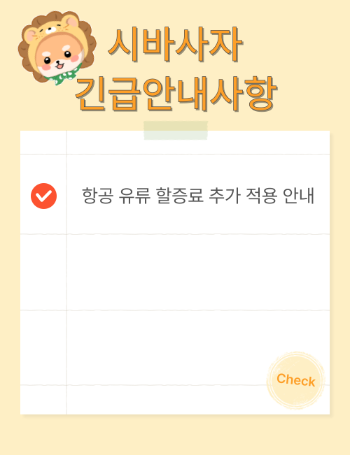팝업